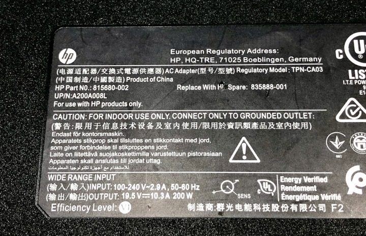 Oryginlany-Zasilacz-HP-200W-BLUE-TIP-HP-OMEN-ZBOOK-FURY-Napiecie-wyjsciowe-19-5-V.jpg